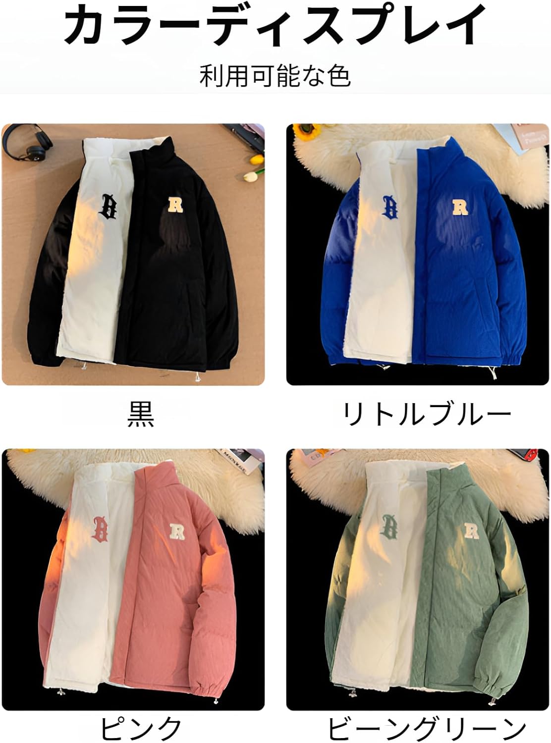 [POZEAL] 厚手防寒ジャケット メンズ冬服 コーデュロイ&times;フ両面仕様 スタイリッシュデザイン 超暖房 アウトドア対応 大きいサ