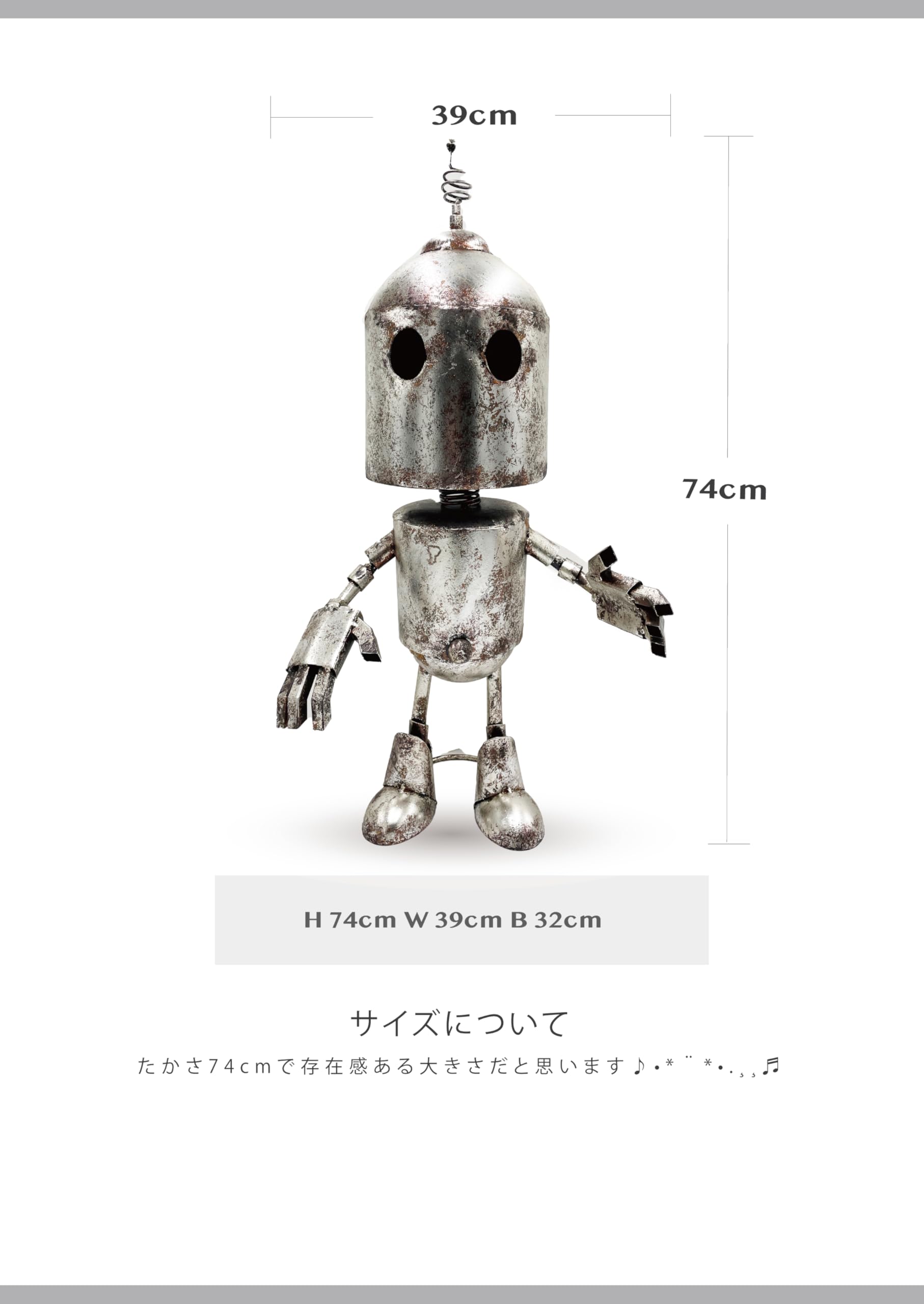 美品メタルハウス 流星魔神[希少メタリックグリーン] ティントイ