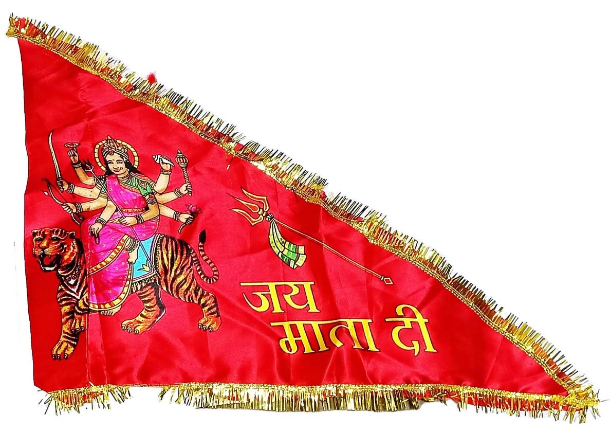 Jai Mata Di Flag Sherawali Mata Rani Print jhanda for MATA Ki Chowki Triangle Outdoor/indoor FlagMATA RANI Flag/Jhanda for Home Jay Mata Di Flag Navratri Flag Pack of 1|| 05 (B0CMCW2N76) Amazon Price History, Amazon Price Tracker