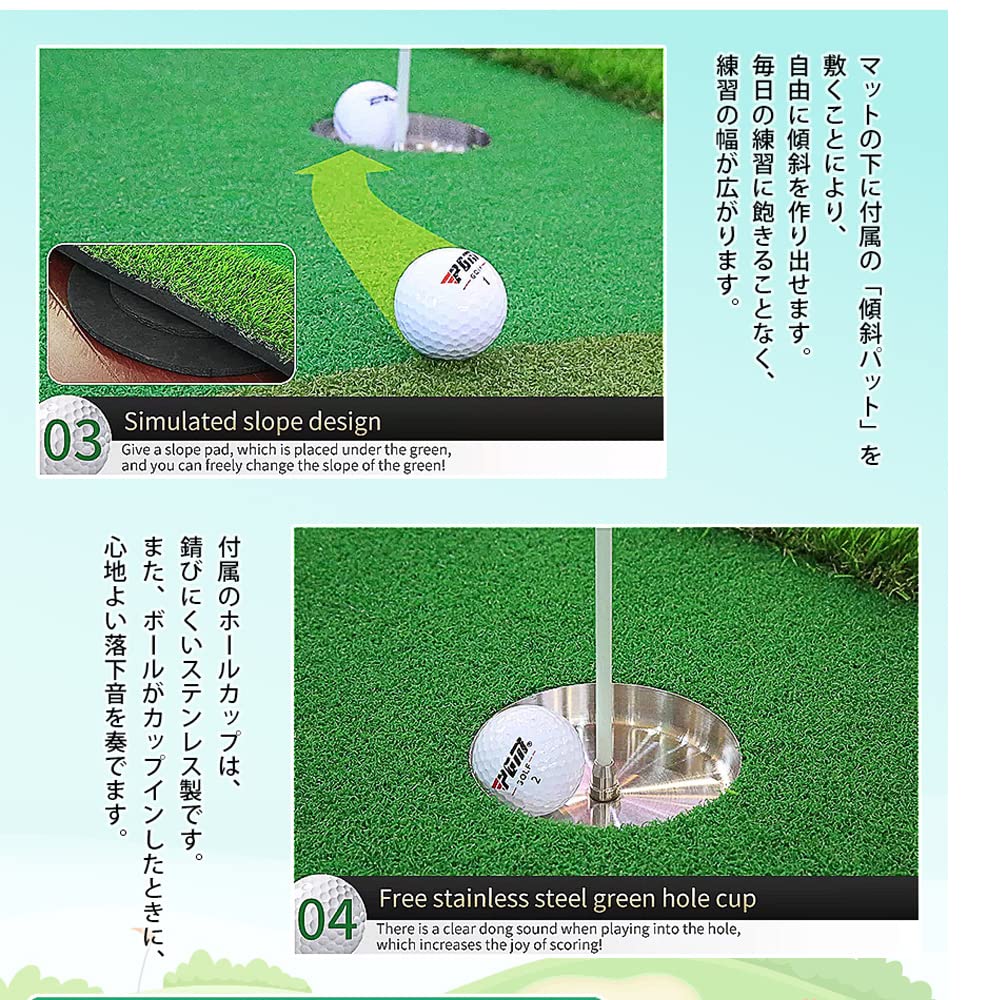 パターマット Amazon | PGMGOLF ゴルフ パター練習マット GOLF パターマット
