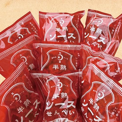 月星食品 半熟ソースせんべい