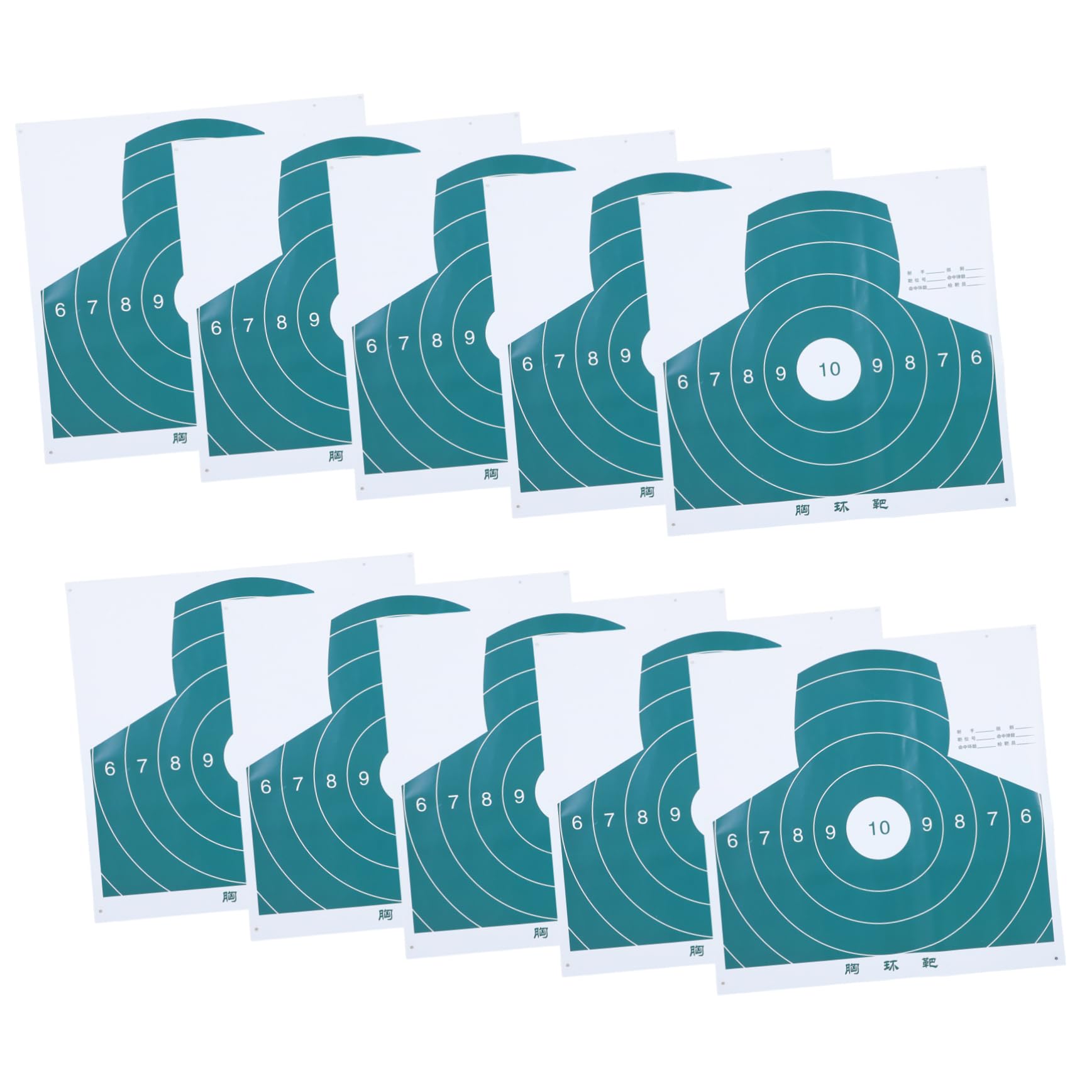 Toyvian 20Pcs Archery Target Paper for Use Durable Shooting Targets for Match Practice for Backyard Archery Shooting Range Training
