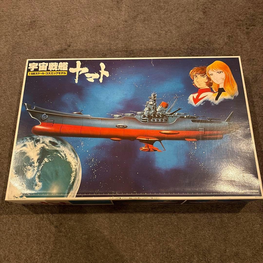 宇宙戦艦ヤマト 1/500スケール • コズミックモデル　プラモデル　✦未組立✦ 1/500スケール・コズミックモデル ヤマト (プラモデル) - ホビー