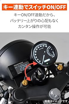 とはる 楽天市場】DAYTONA デイトナ バイク用 電源取り出しハーネス