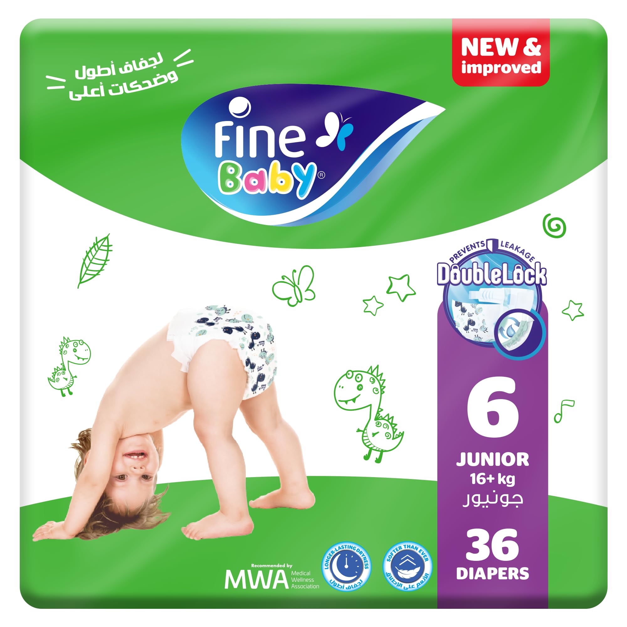 Diapers Size 6 Junior 16+ kg 36pcs