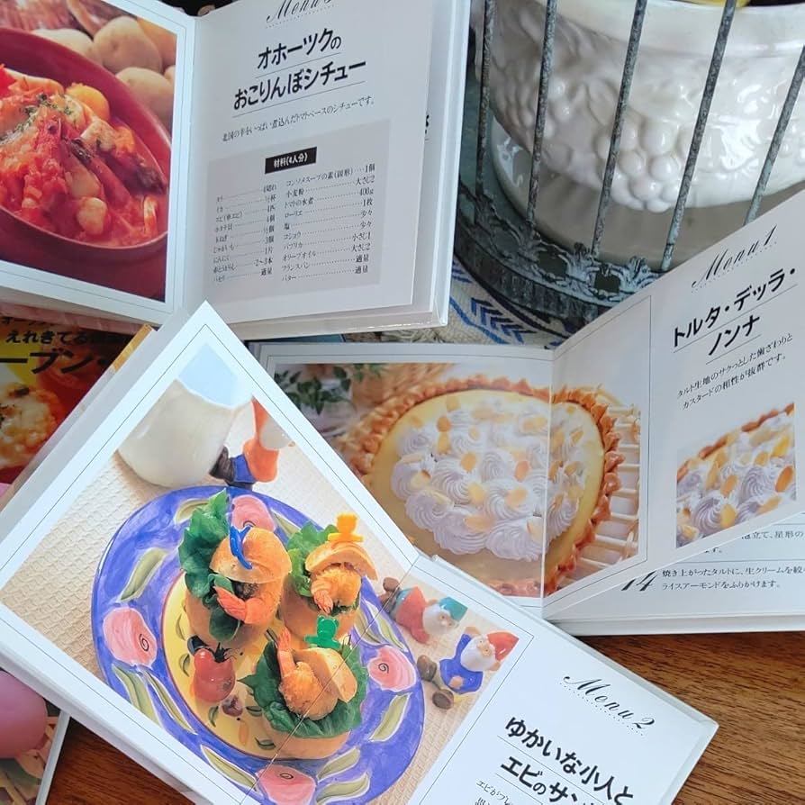 【レア料理本】　ファミリークック全巻14巻　ヴェスタ　基本料理　昭和52年発行 レア料理本】 ファミリークック全巻14巻 ヴェスタ 基本料理 昭和52年