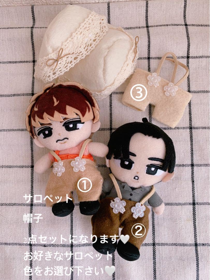 ♡S♡ページ　Man　すのチル　チルぬい　ぬい服　向井康二　目黒蓮 Amazon.co.jp: SnowMan すのチル チルぬい 目黒蓮 向井康二 めめ