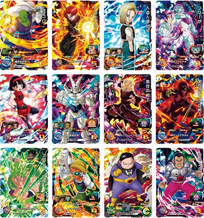 ドラゴンボールヒーローズ ugm3-sec 3枚セット フルコンプ
