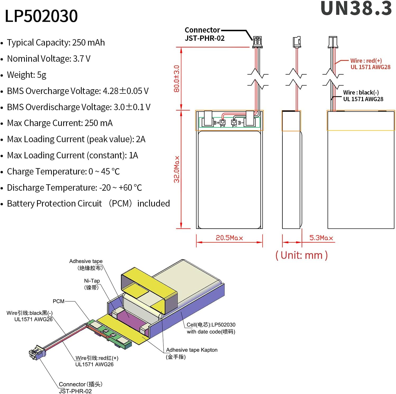 EEMB 10Pack Lithium Polymer Battery 3.7V 250mAh 502030 Lipo Rechargeable Battery Pack with Wire JST Connector for VXI Blue Parrott- Confirm Device & Connector Polarity Before Purchase