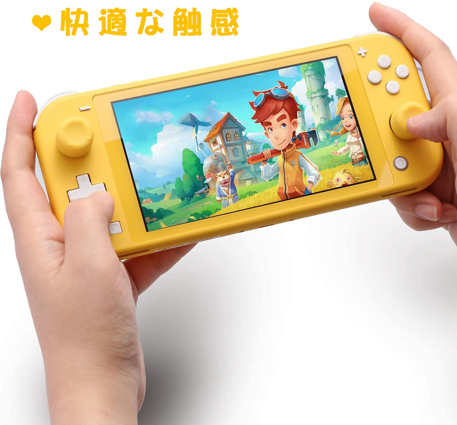 Amazon.com: Yellow Switch lite Thumb Grips, Joystick Caps