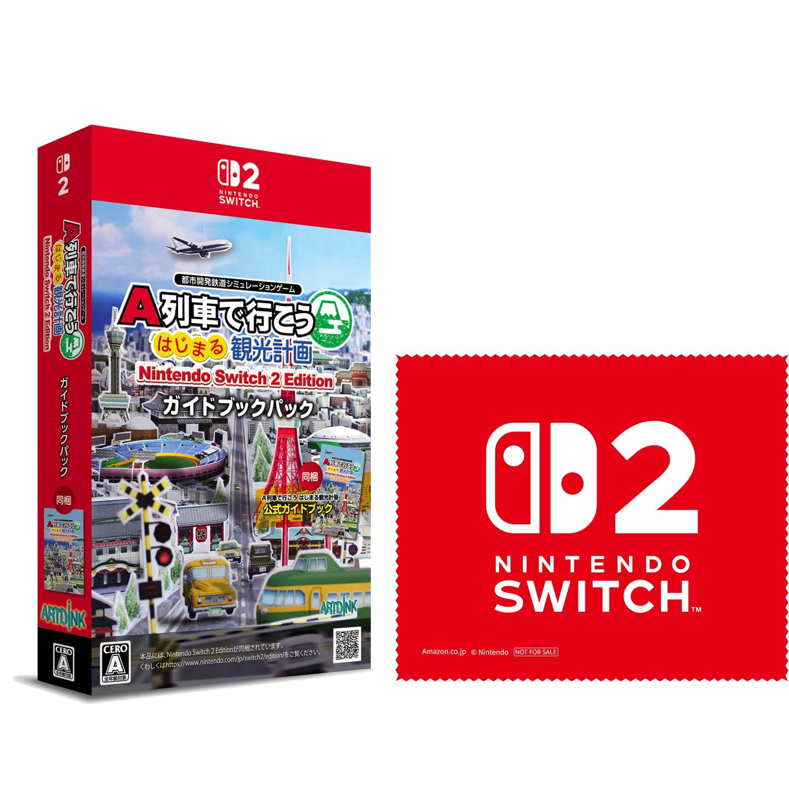 Amazon.co.jp: A列車で行こう はじまる観光計画 Nintendo Switch 2