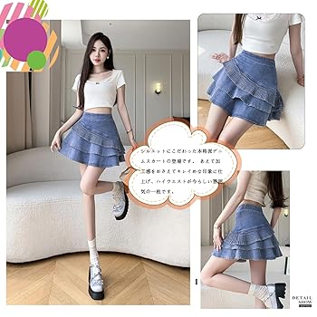 専用ページ★patou Aラインデニムスカート　36サイズ Patou | オーガニックコットンデニム Aラインミニスカート