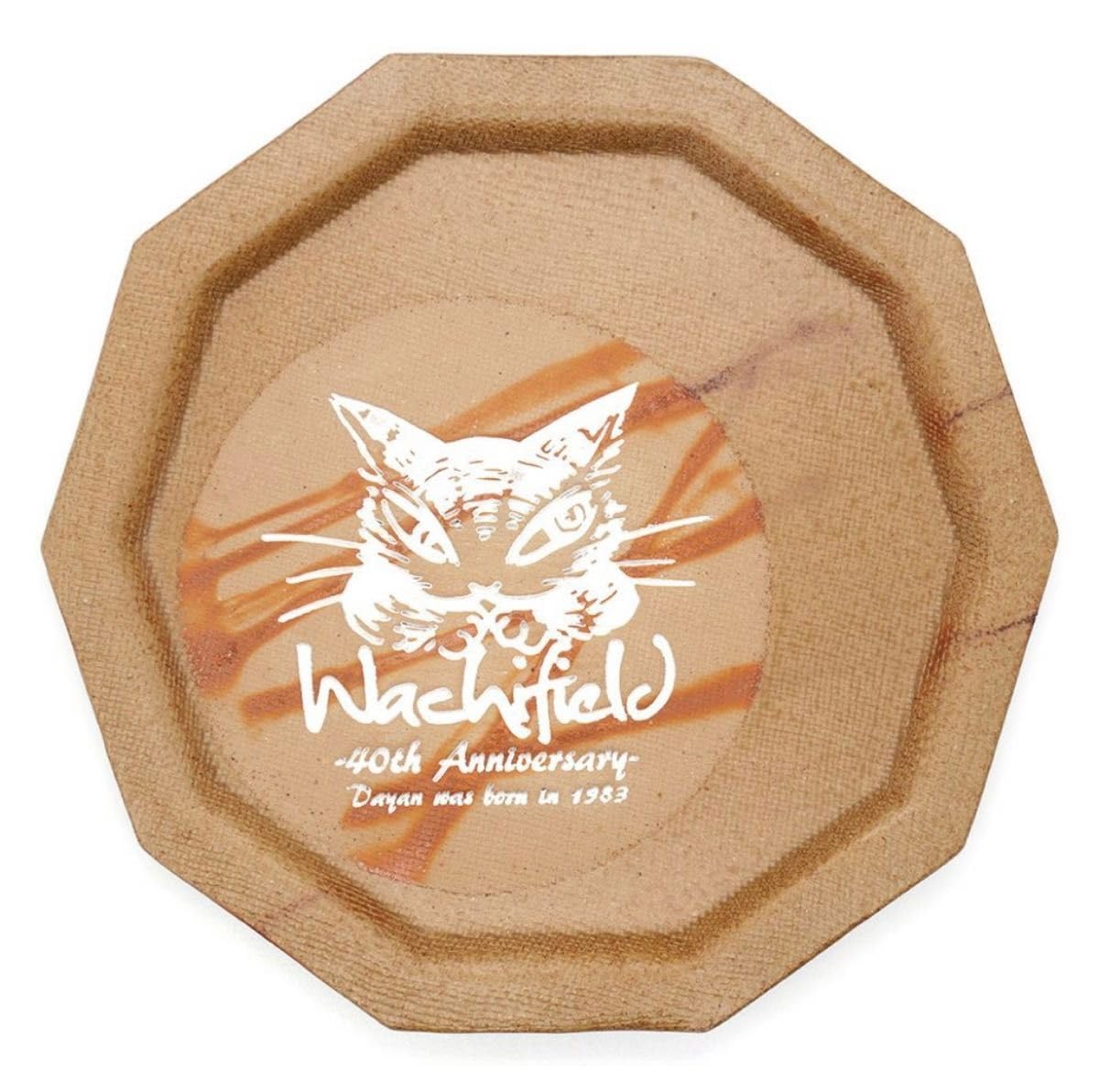 Amazon | 猫のダヤン 受注商品 備前焼 十角皿 月とダヤン わちふ