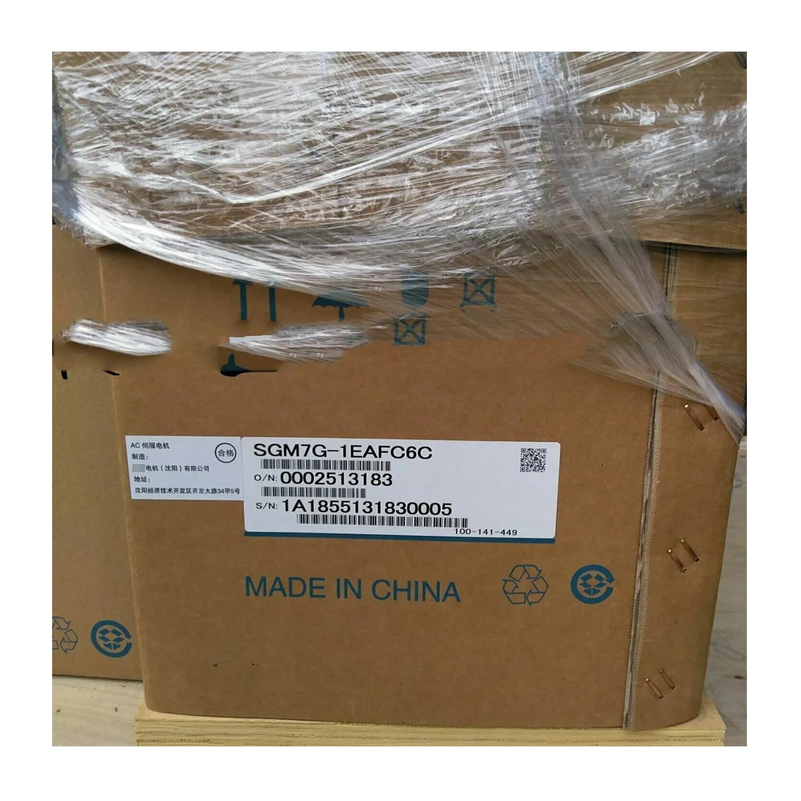 OGQNPJJCJ Expedited SGM7G-1EAFC6C New and Sealed in Box SGM7G1EAFC6C 1 Year Warranty and Fast