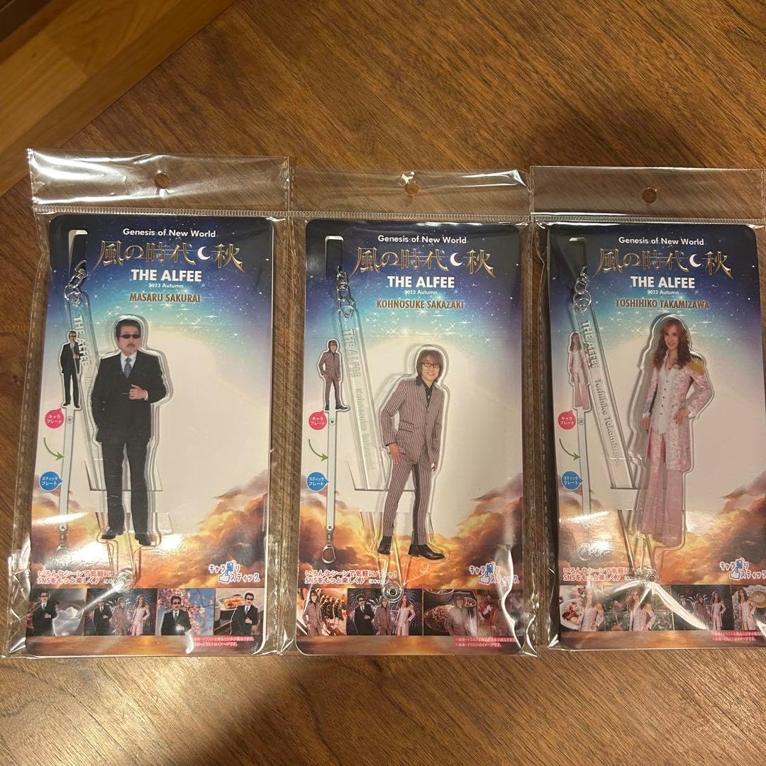 ALFEE アルフィー　アクリルスティック　バラ可 三体セット ALFEE アルフィー アクリルスティック 3体セット