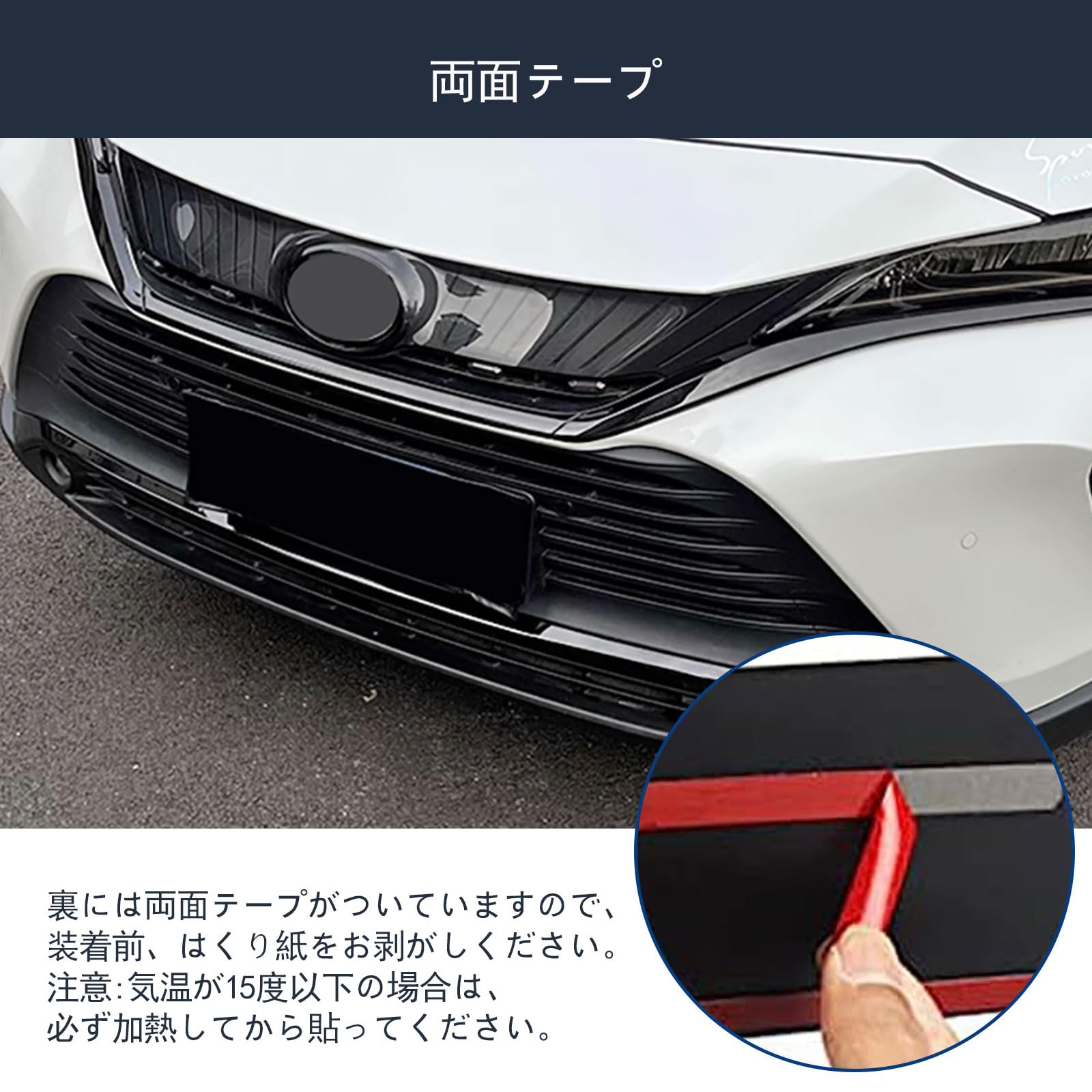 Amazon | TERDARAY トヨタ 新型 ハリアー/ヴェンザ 80系 2020年6月