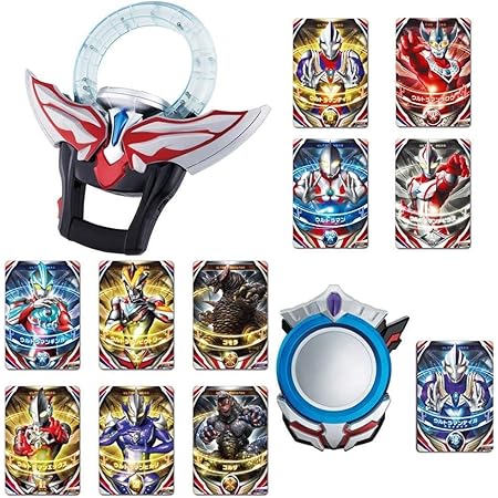 Amazon ウルトラマンオーブ Dxオーブリング フィギュア ドール 通販