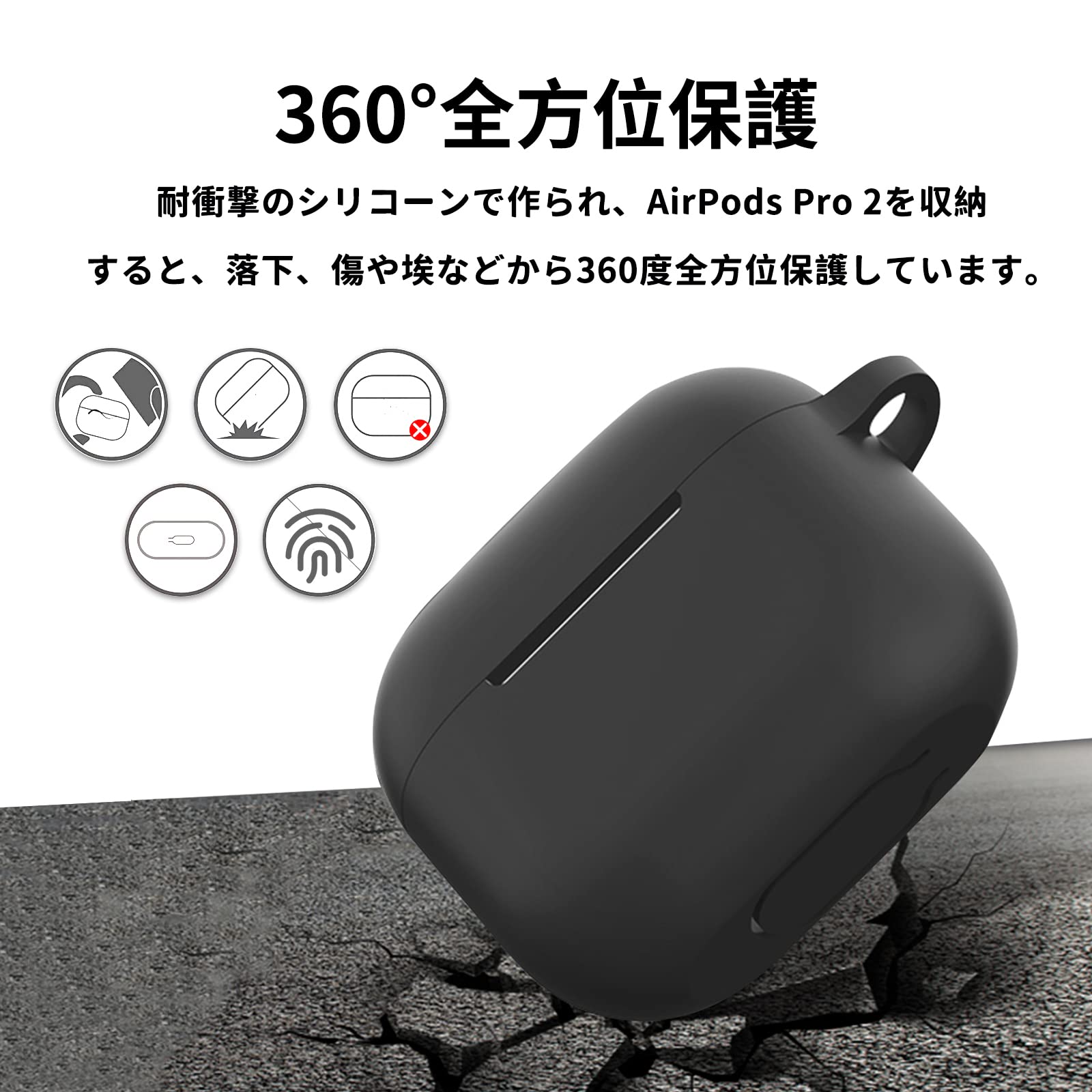 Amazon | ANYOI AirPods Pro2 用 ケース AirPods Pro2 超極薄 Amazon | ANYOI AirPods Pro2 用 ケース AirPods Pro2 超極薄