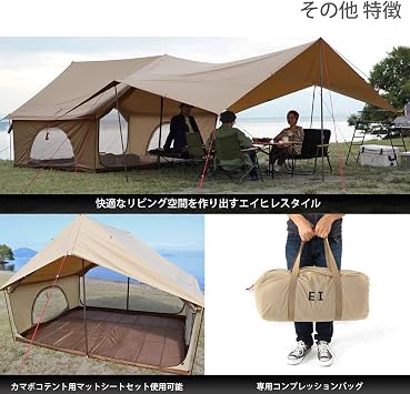 DOD A Tent Classic Look House Tent, Polycotton Fabric