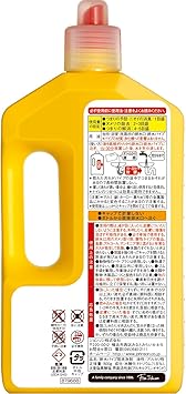 Amazon 排水溝 お風呂 浴室 洗面所 パイプユニッシュ 排水口 パイプクリーナー 液体タイプ 大容量 800g まとめ買い 排水管 詰まり 洗浄 洗剤 掃除 ぬめり取り 排水クリーナー 排水パイプ 厨房 シンク 洗面台 業務用 パイプユニッシュ 排水口 パイプクリーナー