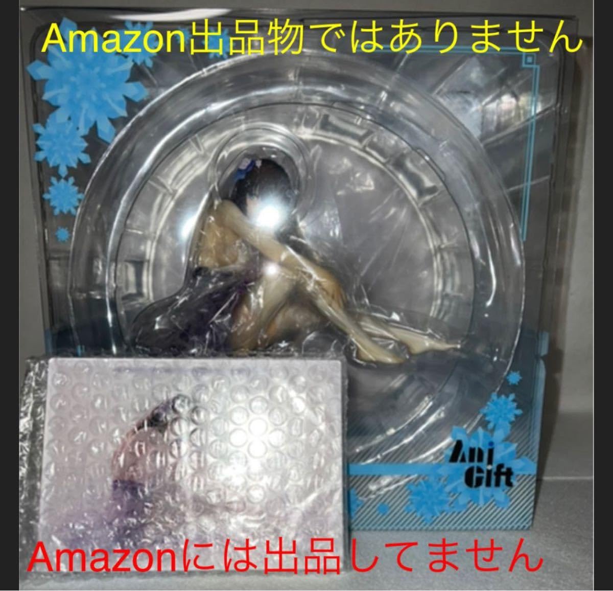 Amazon.co.jp: あみあみ限定特典 風華雪 雪 Yuki 1 7 完成品フィギュア 