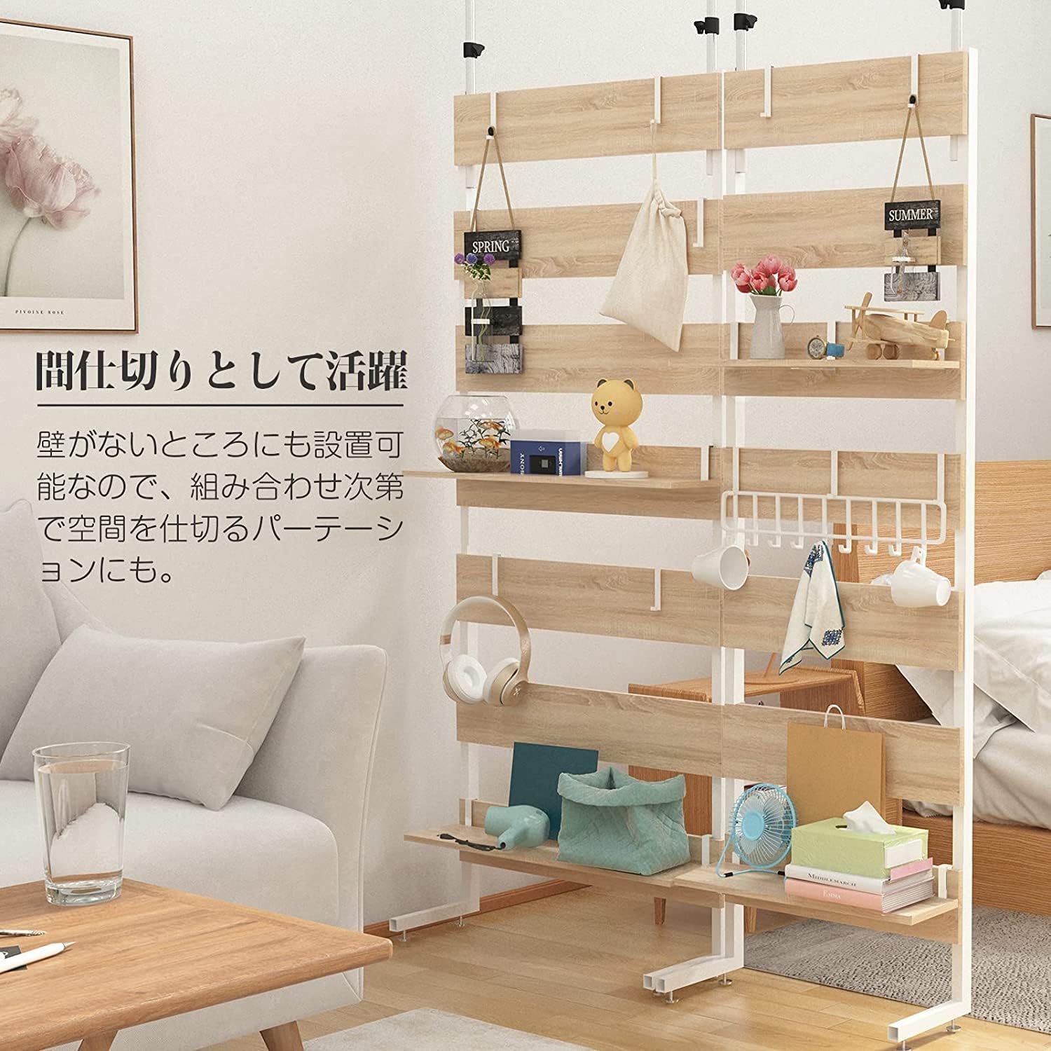 IMIEE 突っ張りラック 本棚 壁面収納 間仕切り 80cm 2点セット Amazon｜IMIEE 突っ張りラック つっぱり棚 つっぱりラック 本棚 壁面
