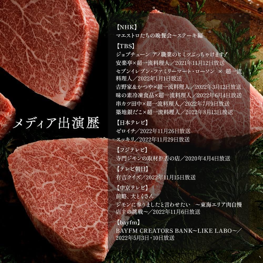 御歳暮 肉 ギフト カタログギフト 神戸牛＆飛騨牛 30000円 田中精肉店 お肉 プレゼント グルメ カタログ お返し 結 【ラフィーネ】