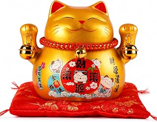 招财猫 存钱罐 摆件 陶器制 带坐垫 财运 开运 商业繁盛 玄关装饰 店铺 接待处 收银机 横向 室内装饰 吉祥物 礼物 4.5寸 (金色、招财猫)