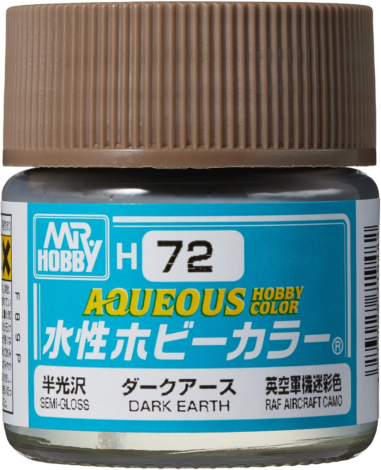 Amazon | GSI クレオス(GSI Creos) GSIクレオス 新水性ホビーカラー