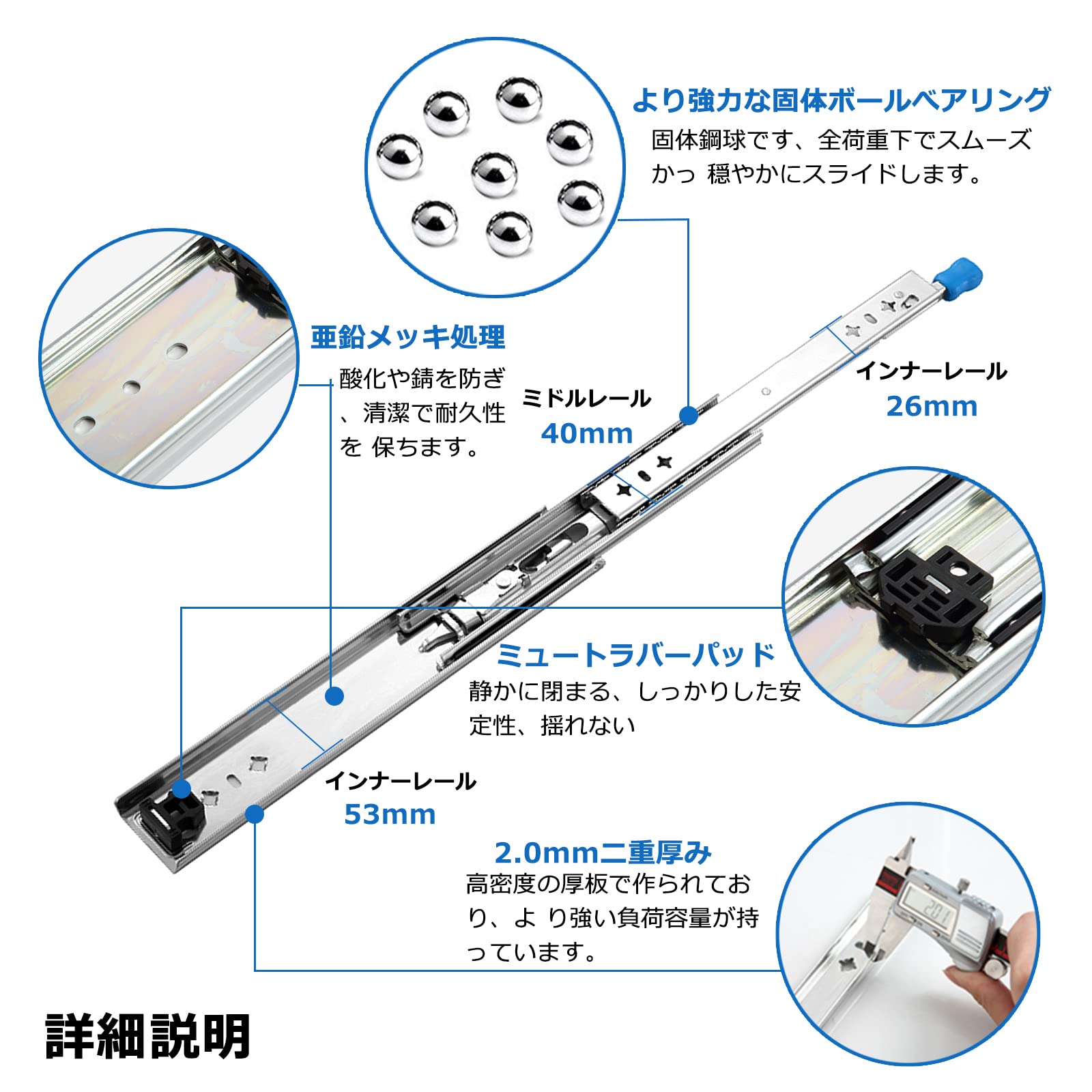 Amazon.co.jp: 引き出しスライド ロック付 重量用 スライドレール