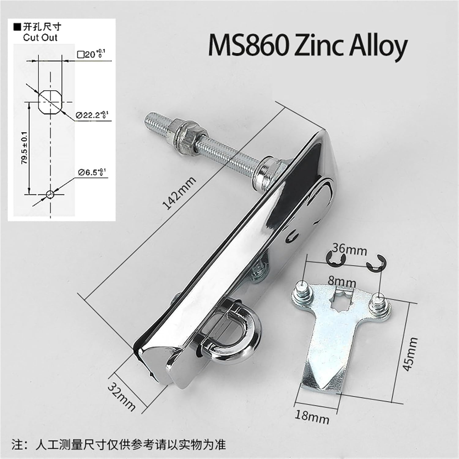 MS834 Panel Latch 3 Point Box Padlockable Stainless Steel Swing Door Lock for Handles Cabinet Distribution(MS860 Zinc Alloy)