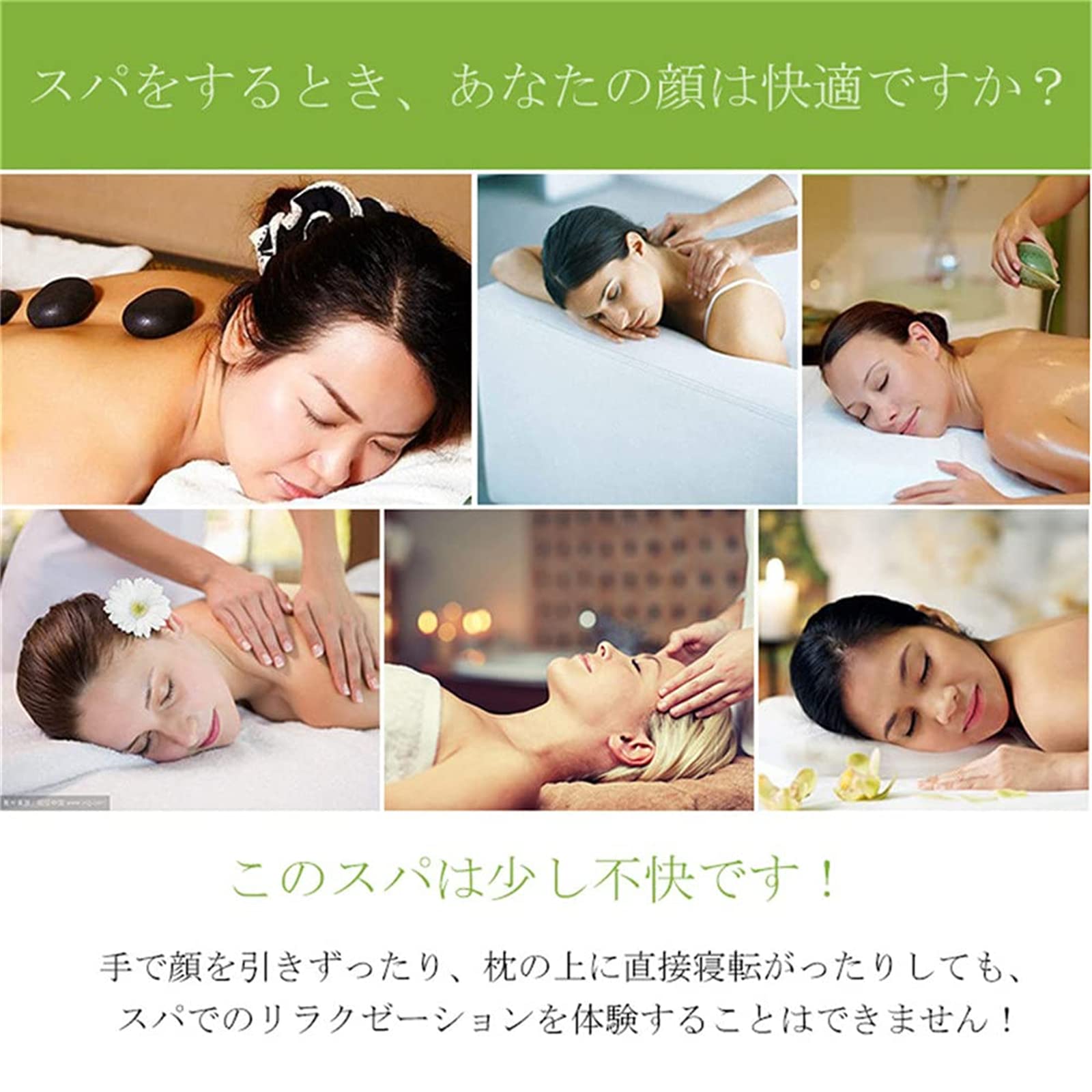Amazon.co.jp: シリコンジェルクッション、U/O型 防水マッサージ枕