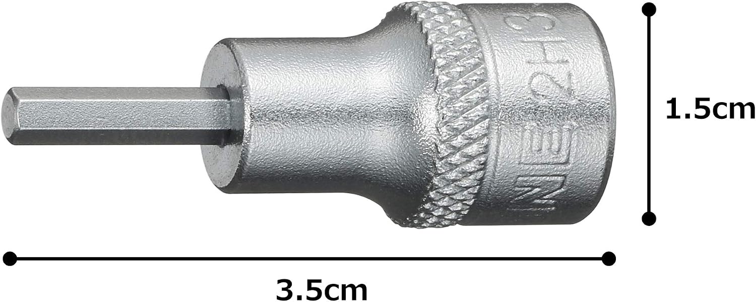 TONE Hex Socket 2H-03 1/4" Inch Drive 3mm