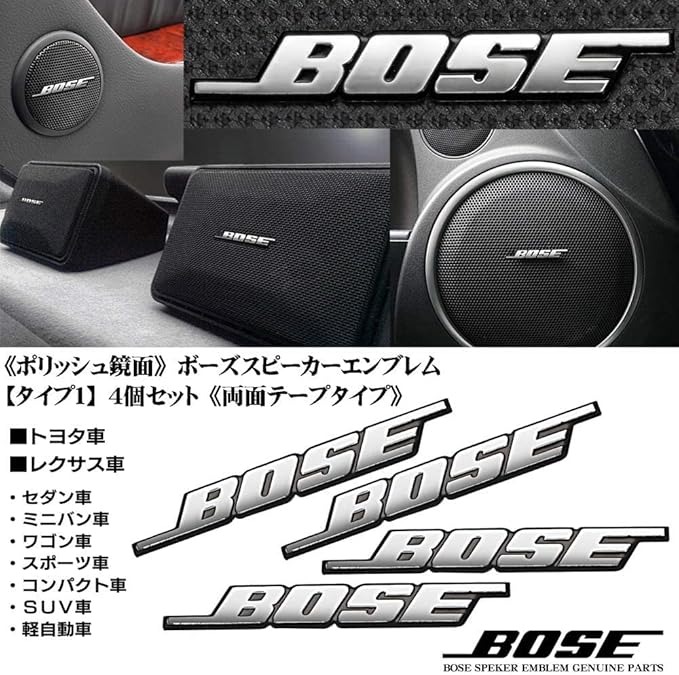 カテゴリ Bose スピーカー アップセットの通販 By Kuma S Shop ボーズならラクマ Bose オーディオ