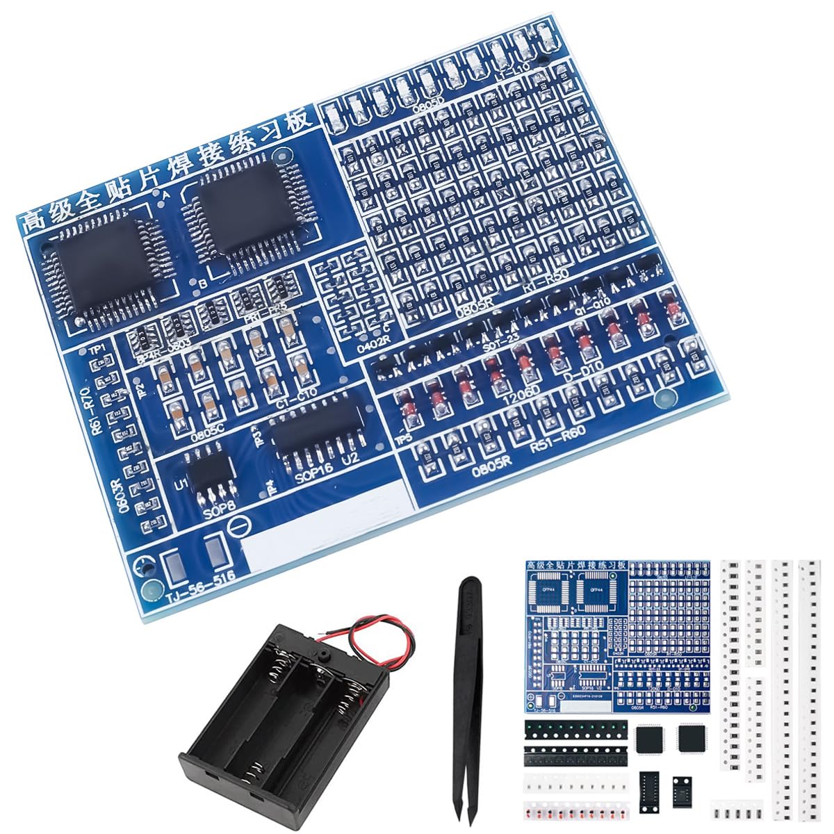 DAOKAI SMD Components Practice Board SMT Components Soldering Practice DIY Soldering Skill Training Board LED Transistor Electronic Project Kits for Competition Experiment, 5V — image 1