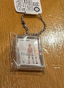 Amazon.co.jp: ハイキュー コミックチャーム 32巻 : おもちゃ