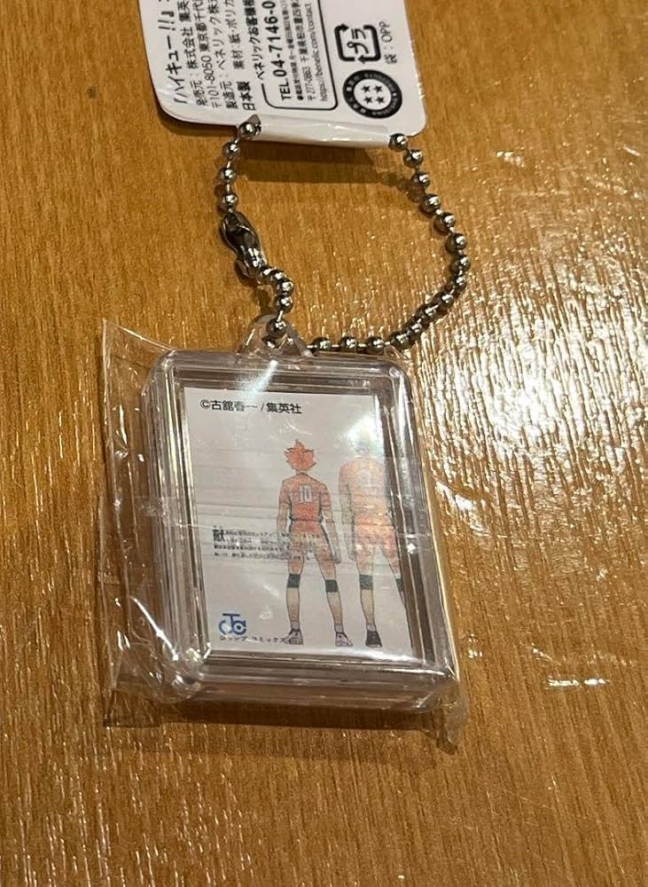 Amazon.co.jp: ハイキュー コミックチャーム 32巻 : おもちゃ