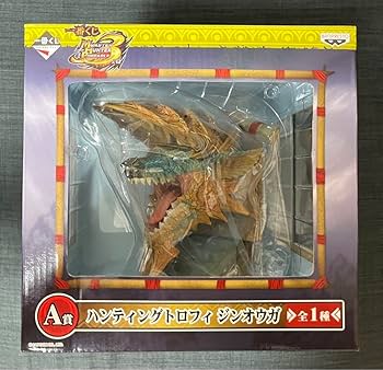 モンスターハンター ハンティングトロフィー　ジンオウガ&リオレウス　一番くじ Amazon.co.jp: 1番くじA賞 モンハン「ハンティングトロフィー