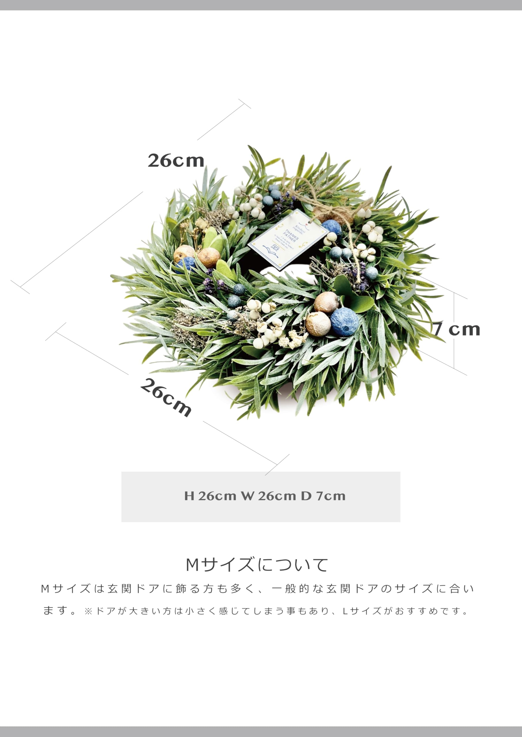 Amazon｜［ 2026年 mamawreath 包装済 ギフトボックス ］父の日 花