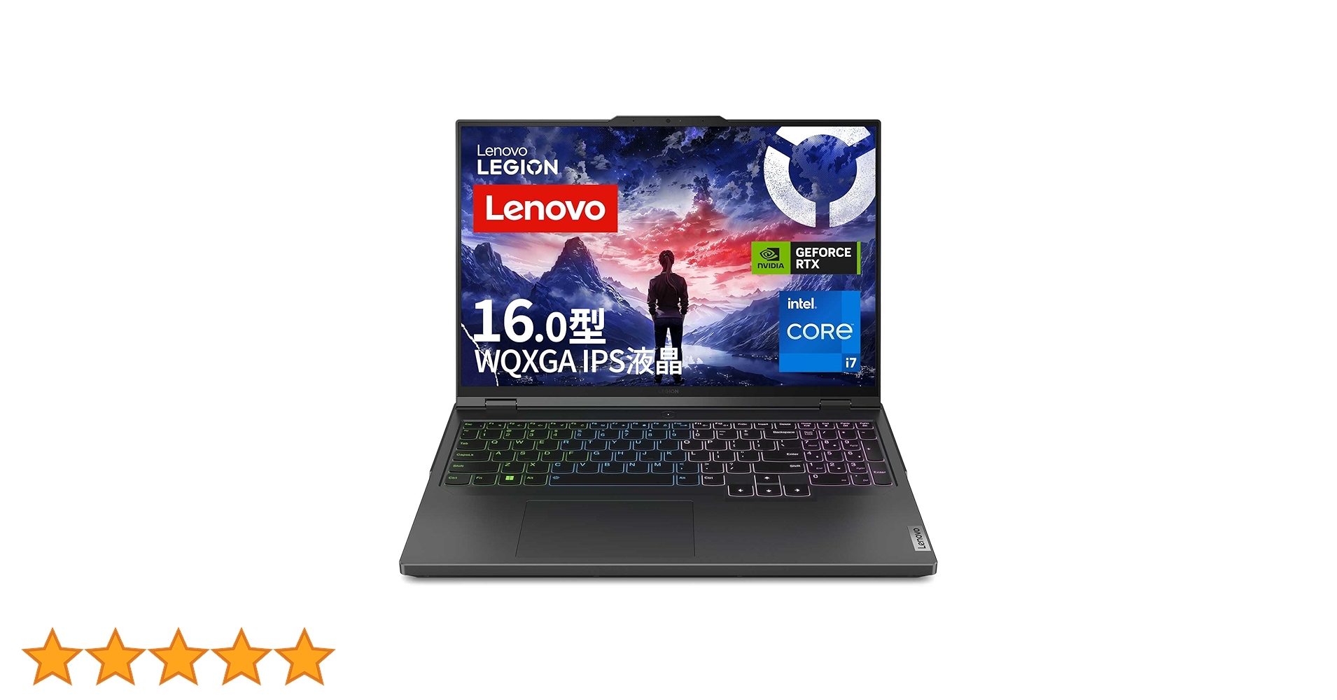 Amazon.co.jp: Lenovo ゲーミングノートPC ゲーミングPC Legion