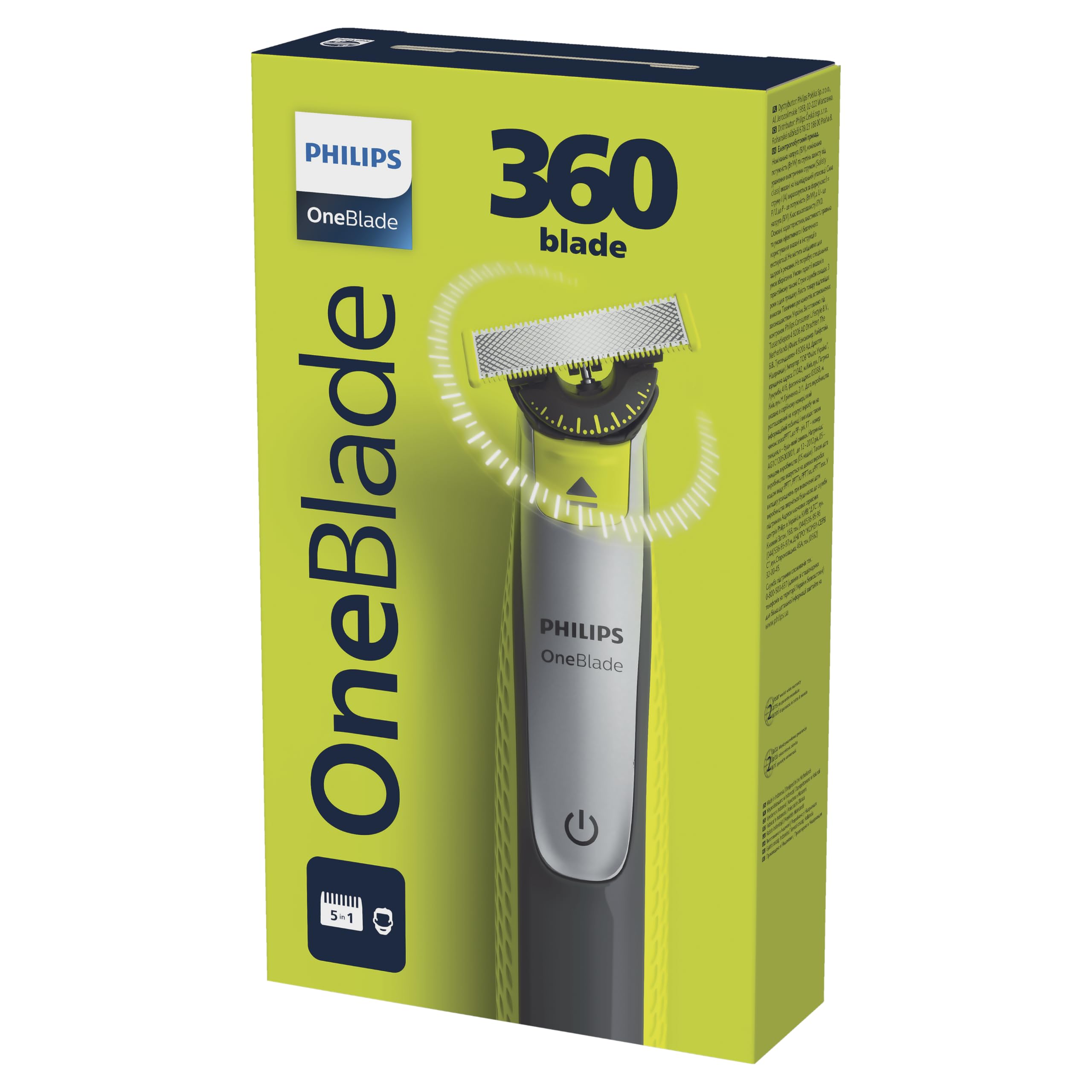 Philips Oneblade 360 Shaver One Size