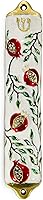 Vista 1 de Puerta Mezuzah Caso Moderno Granada Árbol Diseño 4" Mezuzah Judía Cubierta Home Blessing