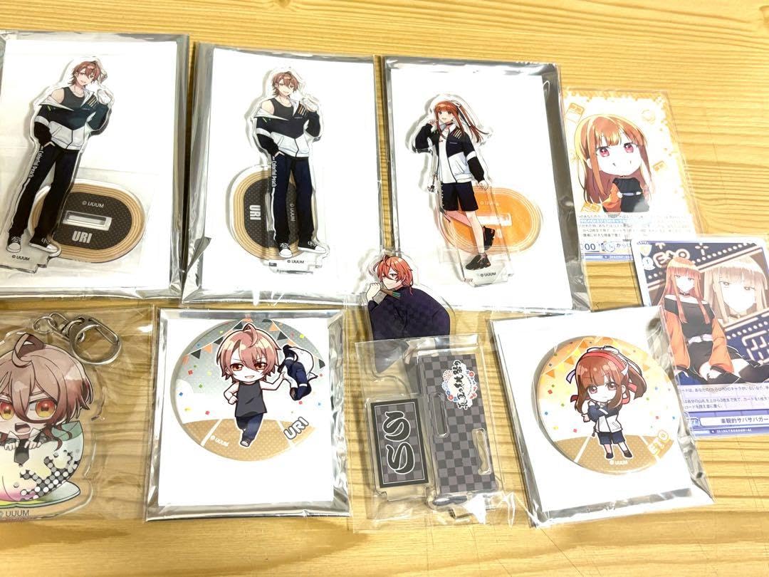 カラフルピーチ　うりさんグッズ　まとめ売り カラフルピーチ うりさんまとめ売り - メルカリ