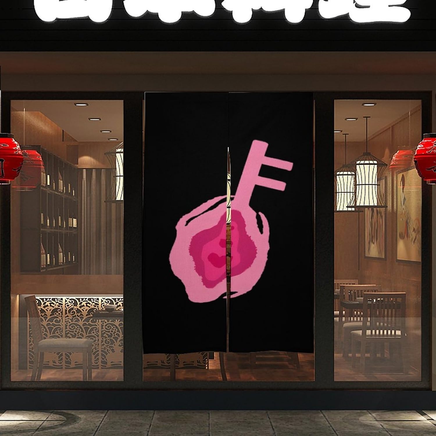 Vagina Key You Found My Clitoris Doorway Curtain Insulated Room Divider Drapes