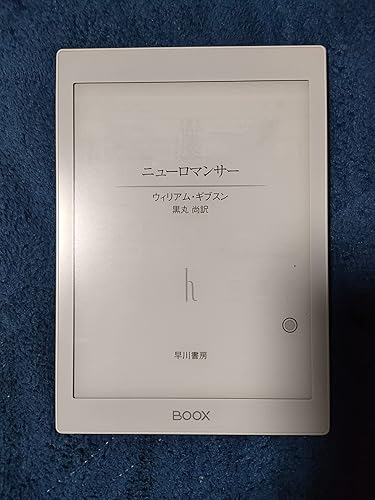 Amazon.co.jp: 7.8インチ Nova Air (NovaAir) : パソコン・周辺機器