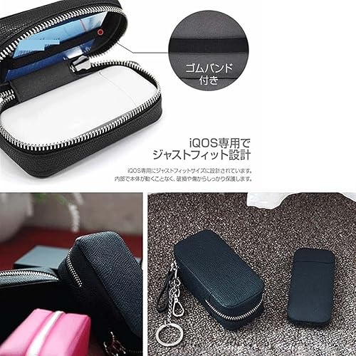 Miniatura 4 de MGRAS Funda de transporte de piel sintética con cremallera para Iqos 2.4 Plus DVD (color B)