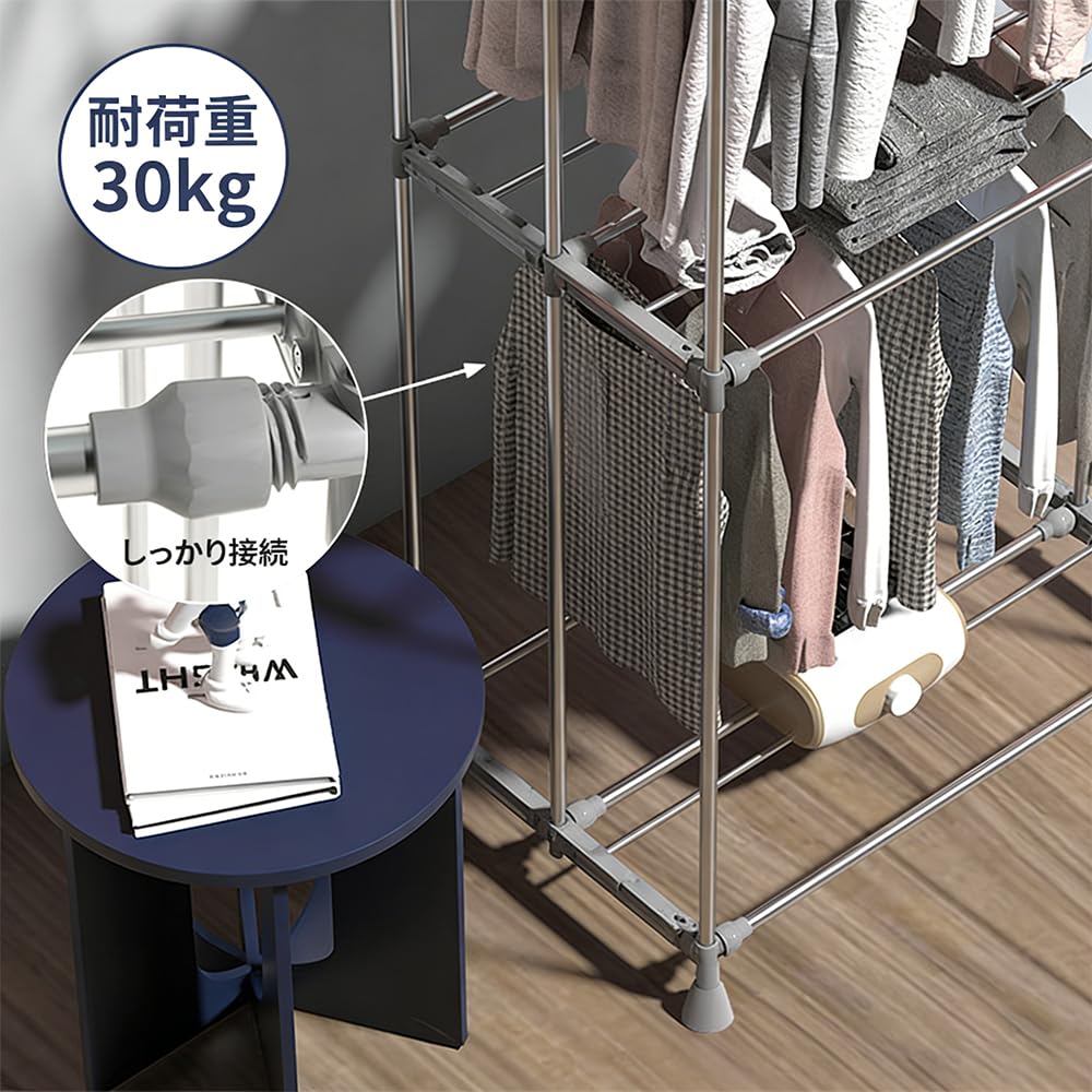 Amazon | 衣類乾燥機 560L 大容量 2段式 衣類乾燥器 60℃温風 0～180分