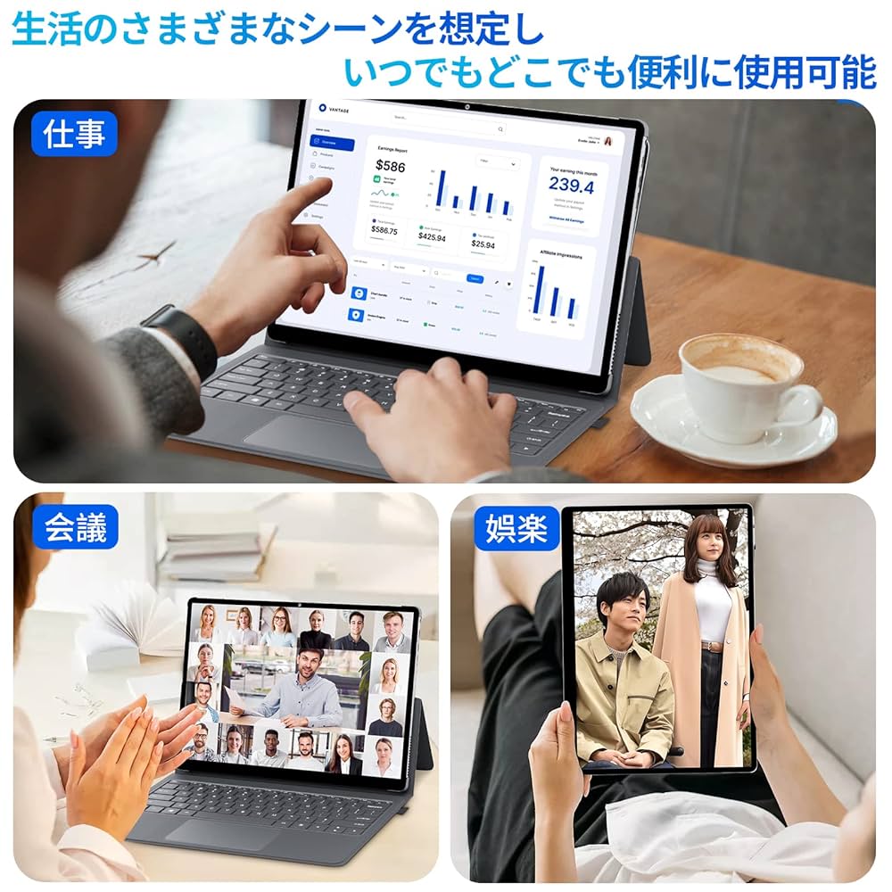 Amazon.co.jp: BINTEC 2in1 タブレットPC・13インチ WQHD 2K