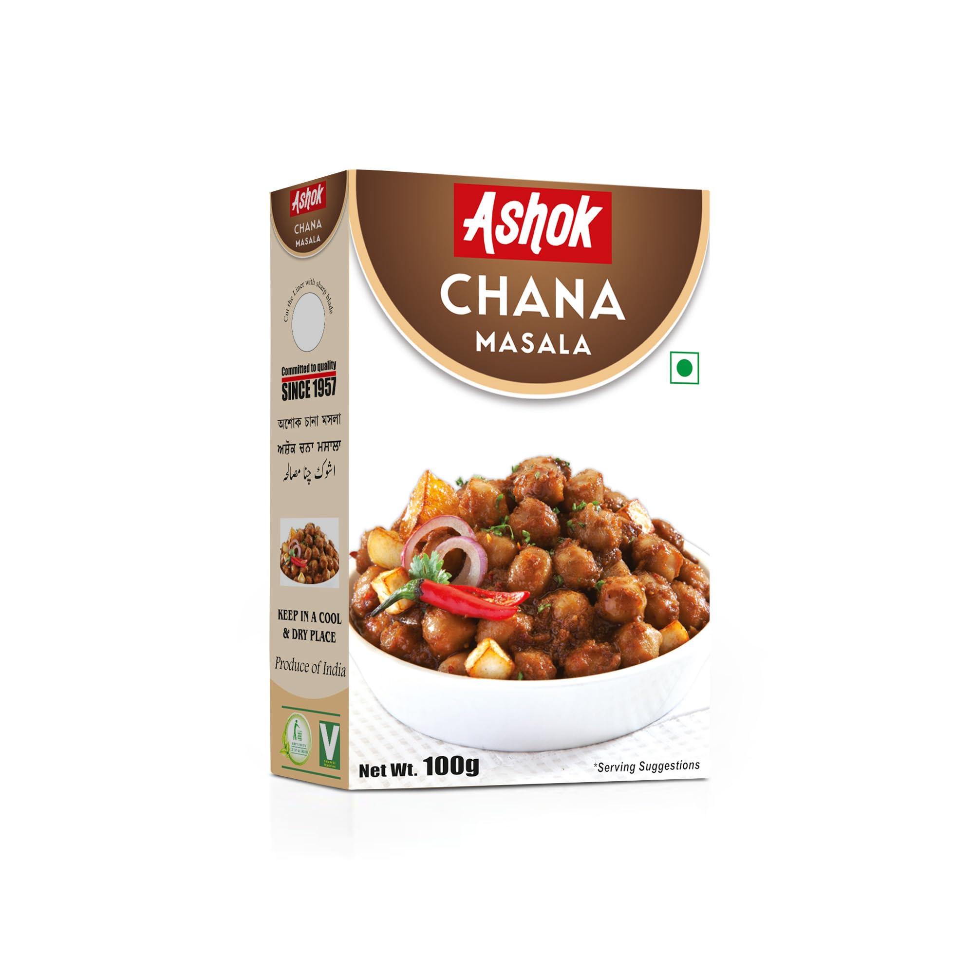 Ashok Chana Masala Powder | Blended Spices With No Added Preservative For Healthy and Delicious Cooking- 100 Gram