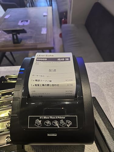 Amazon.co.jp: MUNBYN レシートプリンター 感熱式プリンター 高速印刷
